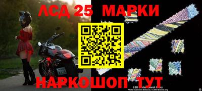 мдпв Конаково