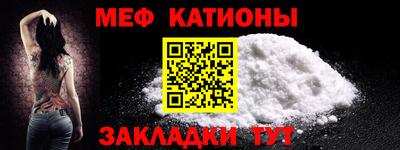 ГАЛЛЮЦИНОГЕННЫЕ ГРИБЫ Комсомольск-на-Амуре