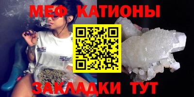 бутик Коммунар