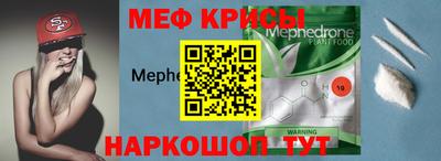 мдпв Конаково