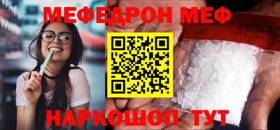 мдпв Конаково