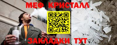 бутик Коммунар