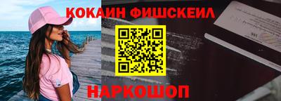 бутик Коммунар