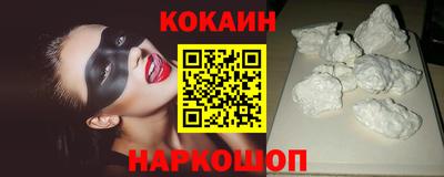 бутик Коммунар