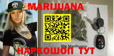 ГАЛЛЮЦИНОГЕННЫЕ ГРИБЫ Комсомольск-на-Амуре