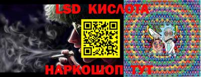 бутик Коммунар