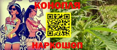 бутик Коммунар