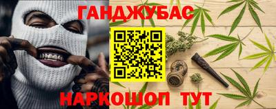 ГАЛЛЮЦИНОГЕННЫЕ ГРИБЫ Комсомольск-на-Амуре