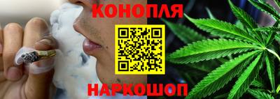 ГАЛЛЮЦИНОГЕННЫЕ ГРИБЫ Комсомольск-на-Амуре
