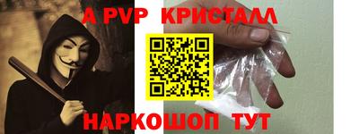 мдпв Конаково