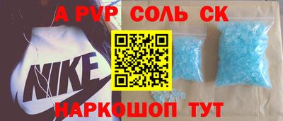 бутик Коммунар