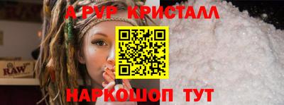 бутик Коммунар