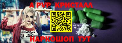 мдпв Конаково