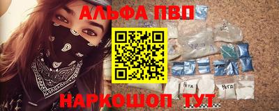 мдпв Конаково