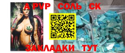 мдпв Конаково