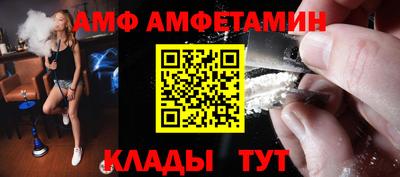 мдпв Конаково