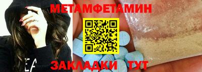 ГАЛЛЮЦИНОГЕННЫЕ ГРИБЫ Комсомольск-на-Амуре
