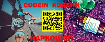 бутик Коммунар
