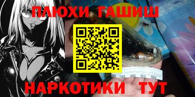бутик Коммунар