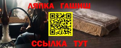 бутик Коммунар