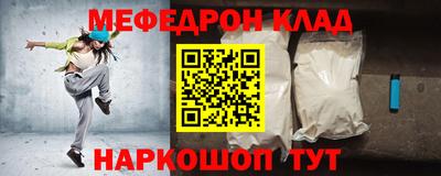 бутик Коммунар