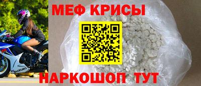 ГАЛЛЮЦИНОГЕННЫЕ ГРИБЫ Комсомольск-на-Амуре