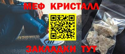 бутик Коммунар