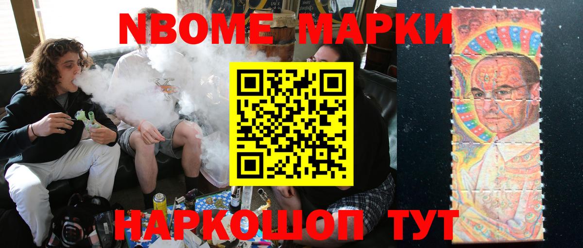 Alpha PVP Кохма