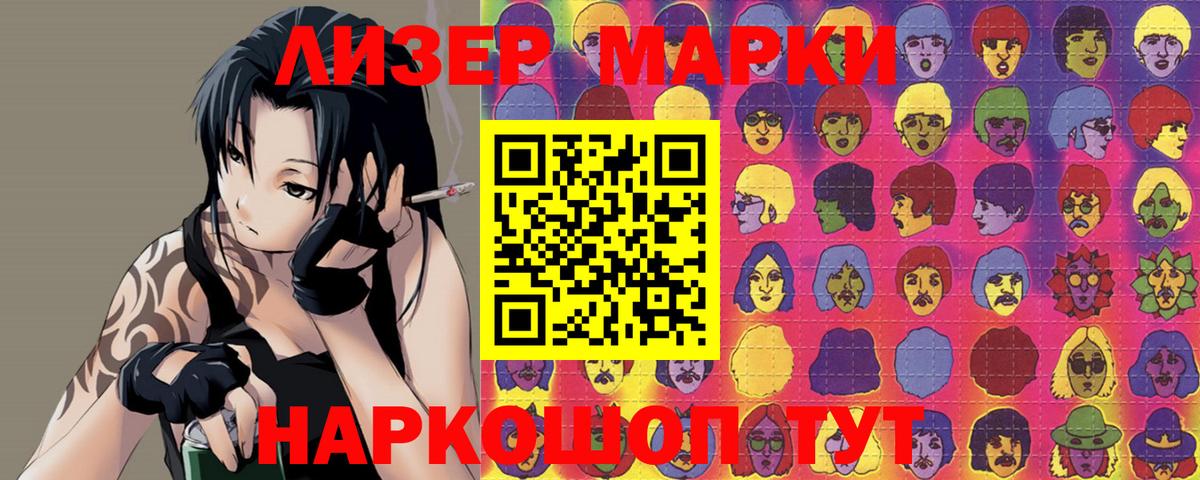 Кохма  ЛСД экстази ecstasy  Вход с VPN  ЛСД экстази ecstasy 